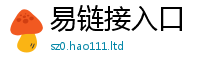 新澳门天天免费精准大全谜语向7777788888管家婆王中王佛祖天书